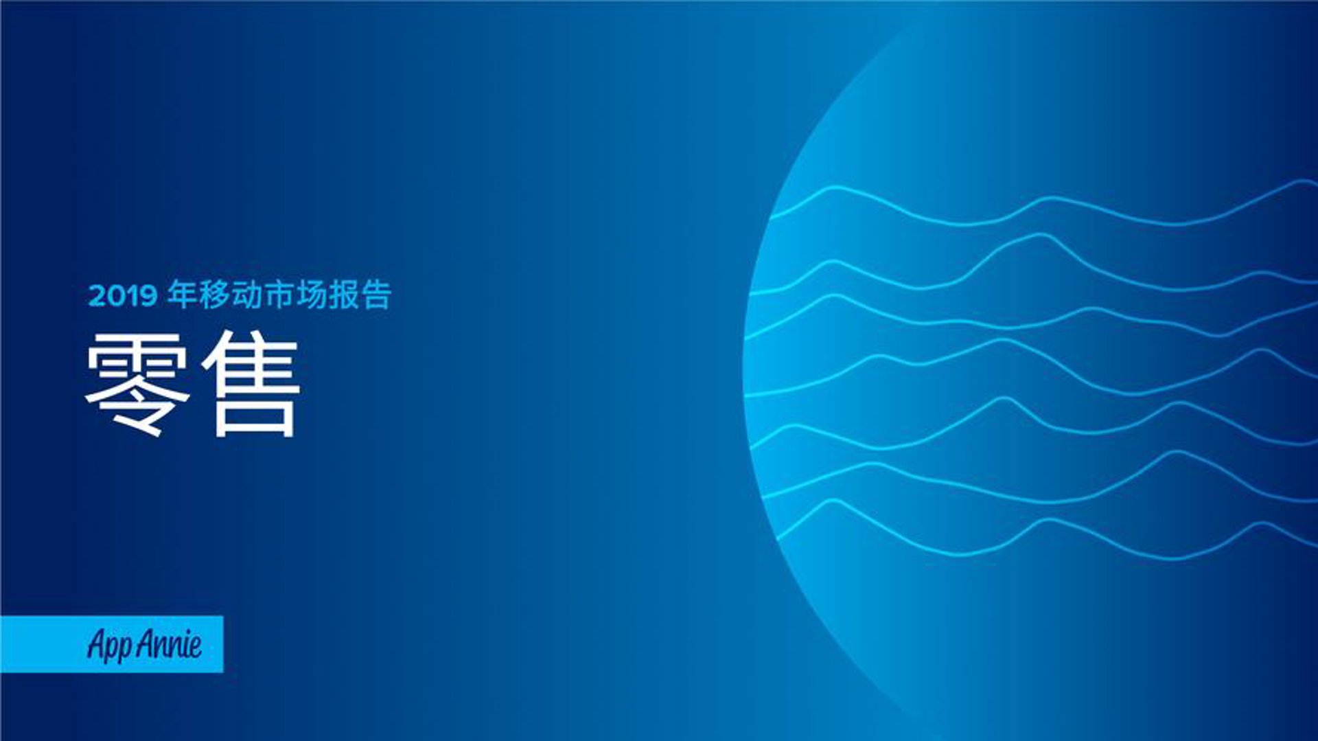 井梦凯商贸